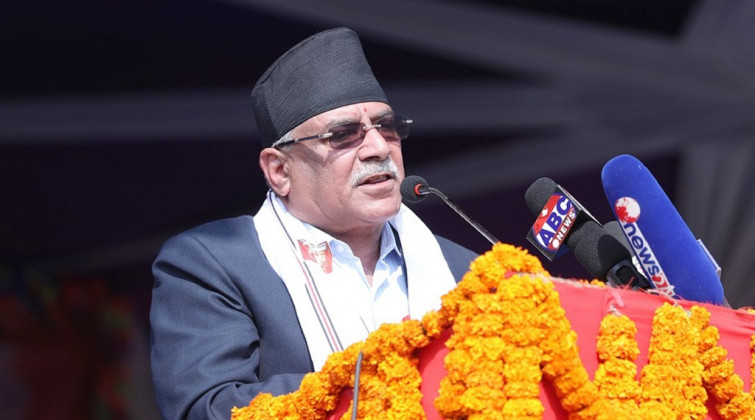 देशभर विकास र समृृद्धिको सन्देश दिने मेरो सङ्कल्प छ : अध्यक्ष दाहाल
